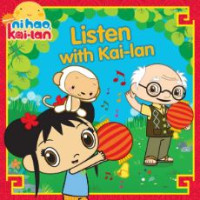 Image of Listen with Kai- lan: Petualangan di Festival Lampion